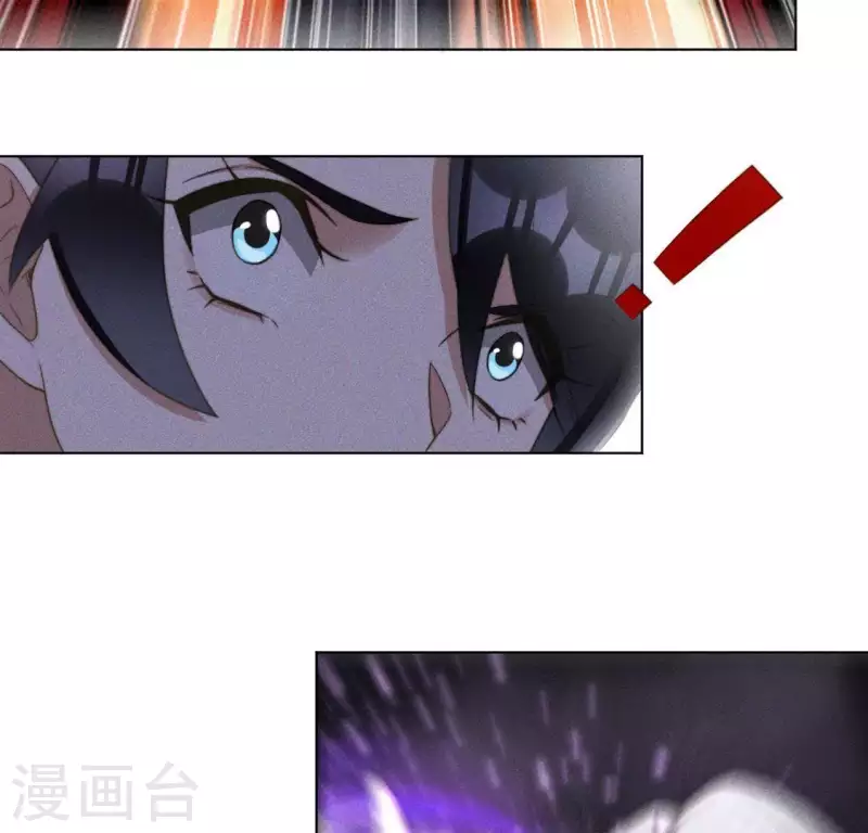 第86话 对峙天迷6