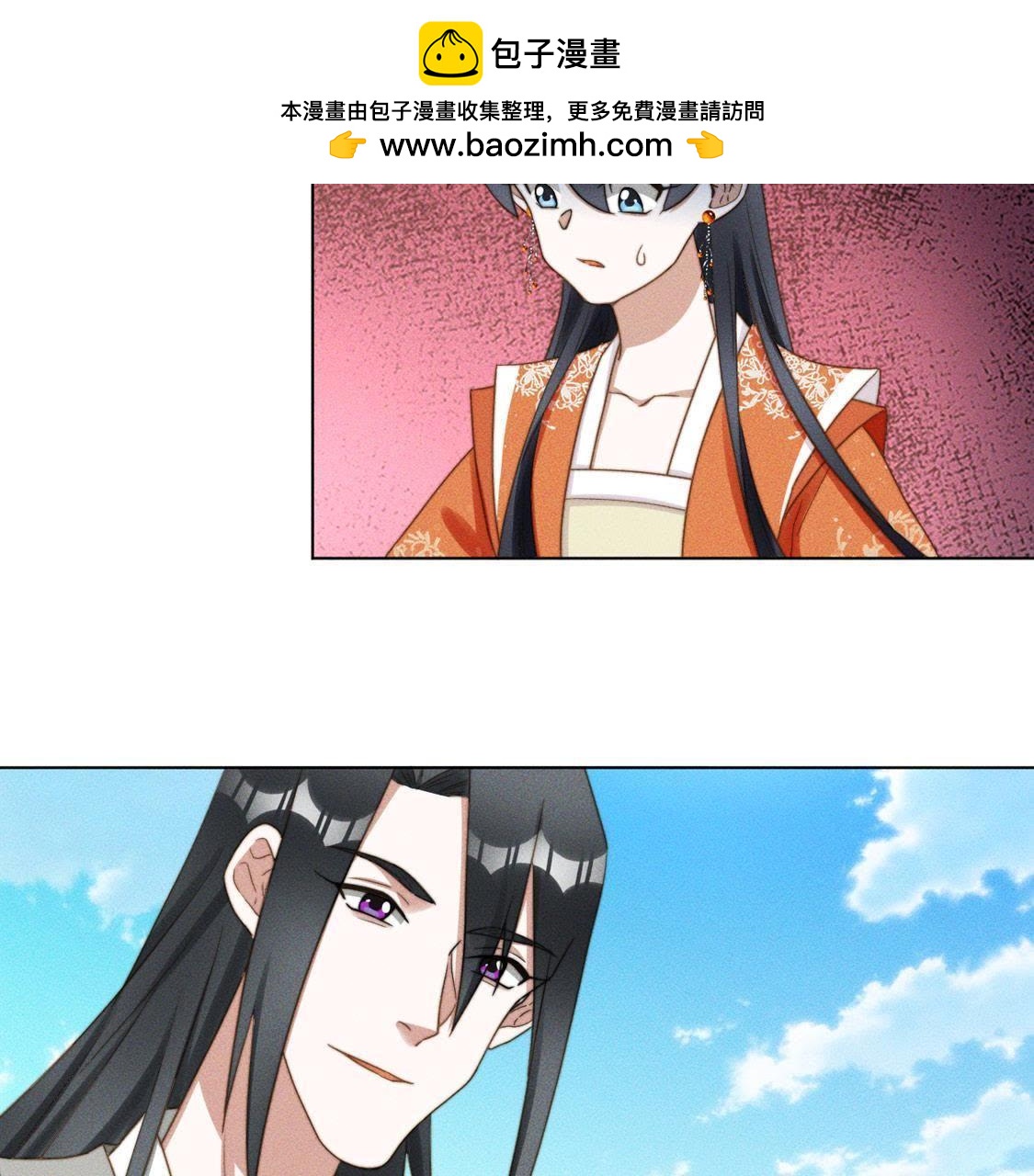 第87话 我一定要赢1