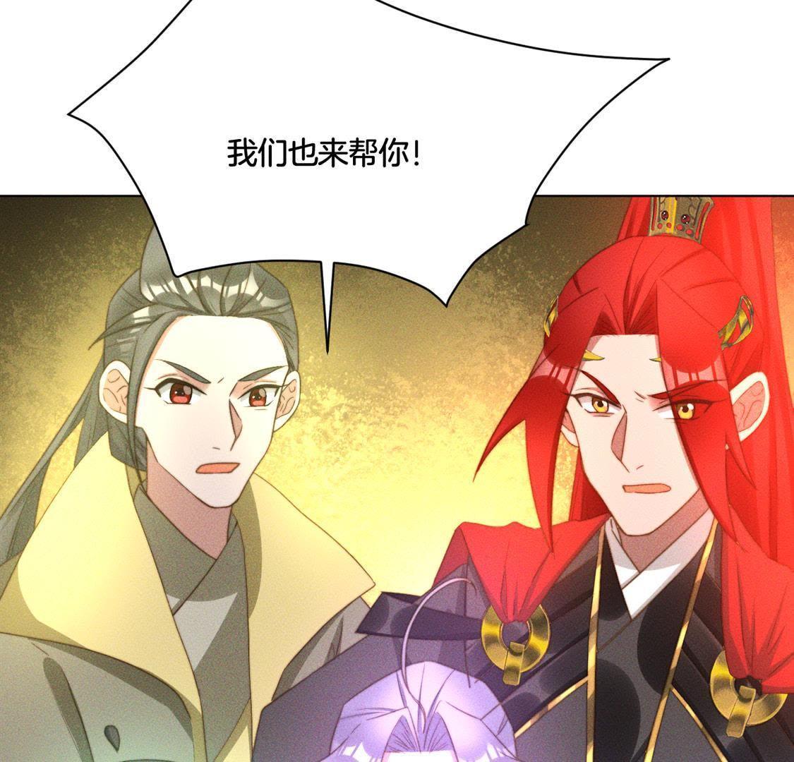 第87话 我一定要赢10