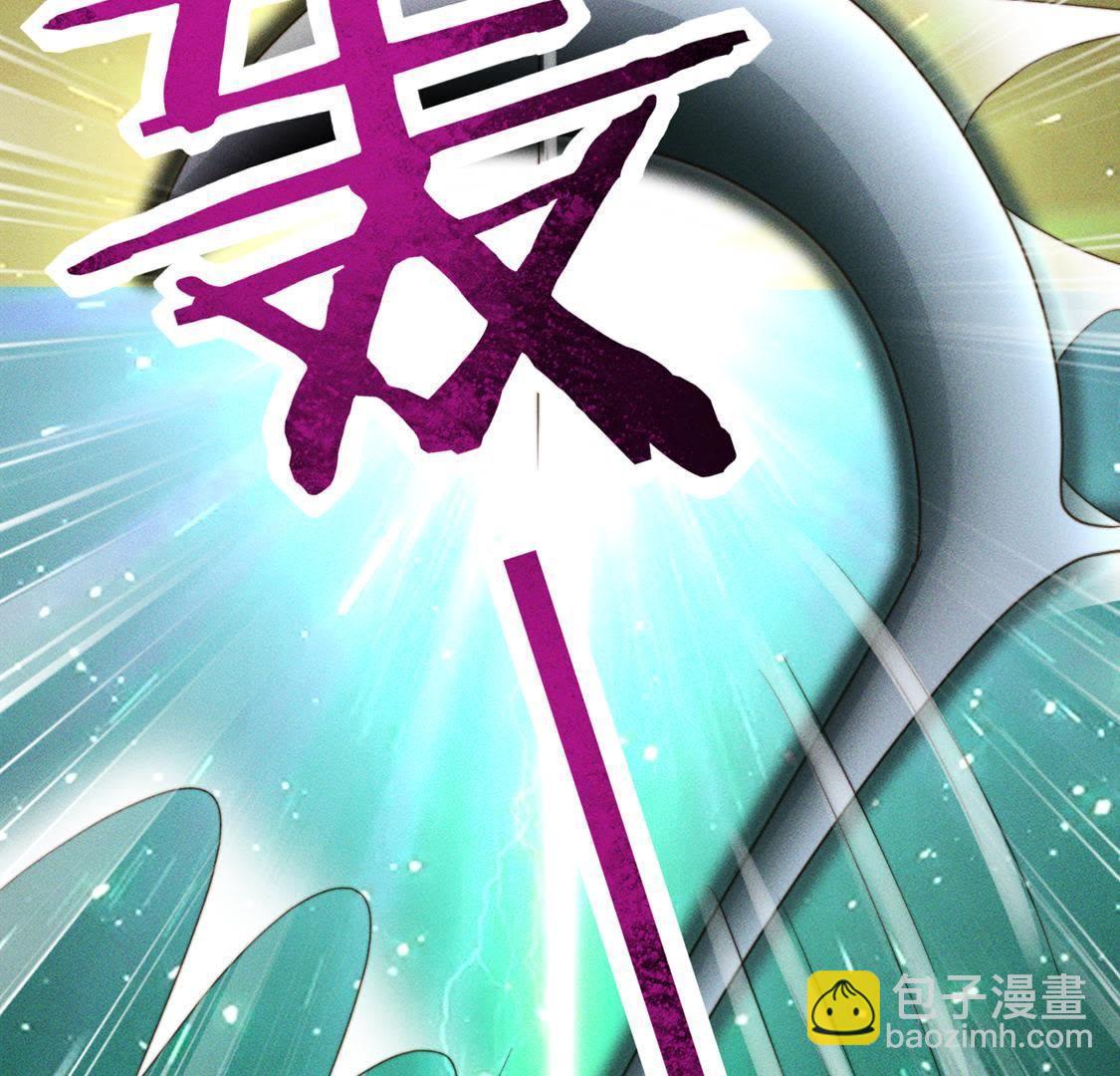 第87话 我一定要赢22