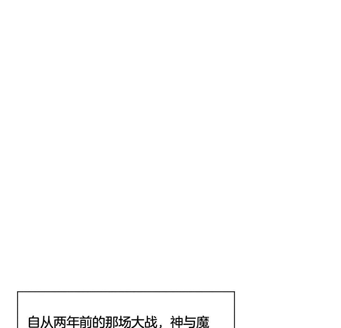 第87话 我一定要赢24