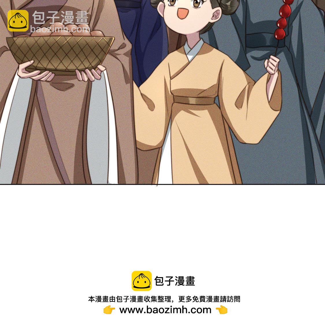 第87话 我一定要赢27