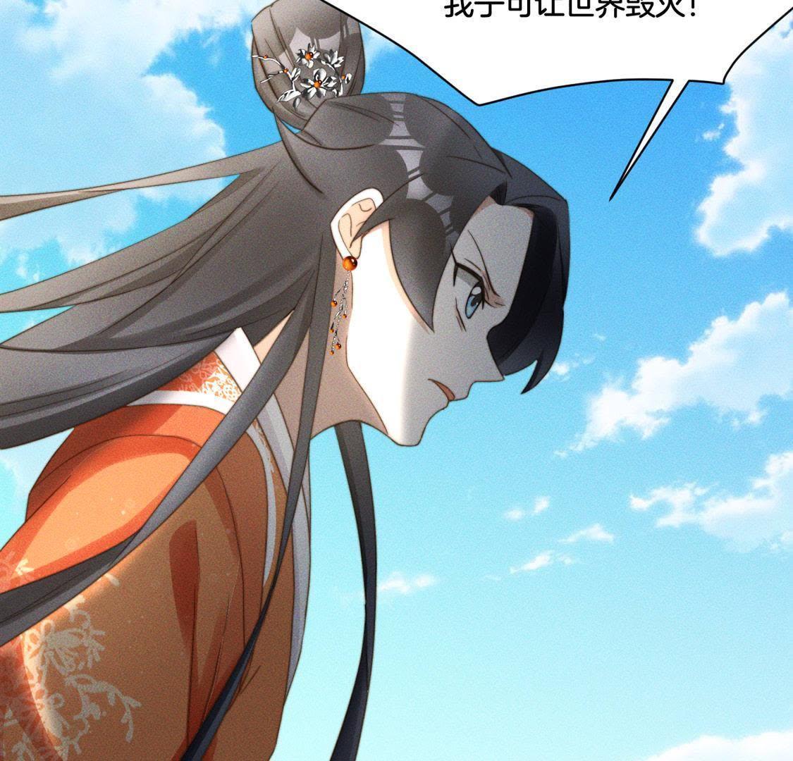 第87话 我一定要赢7