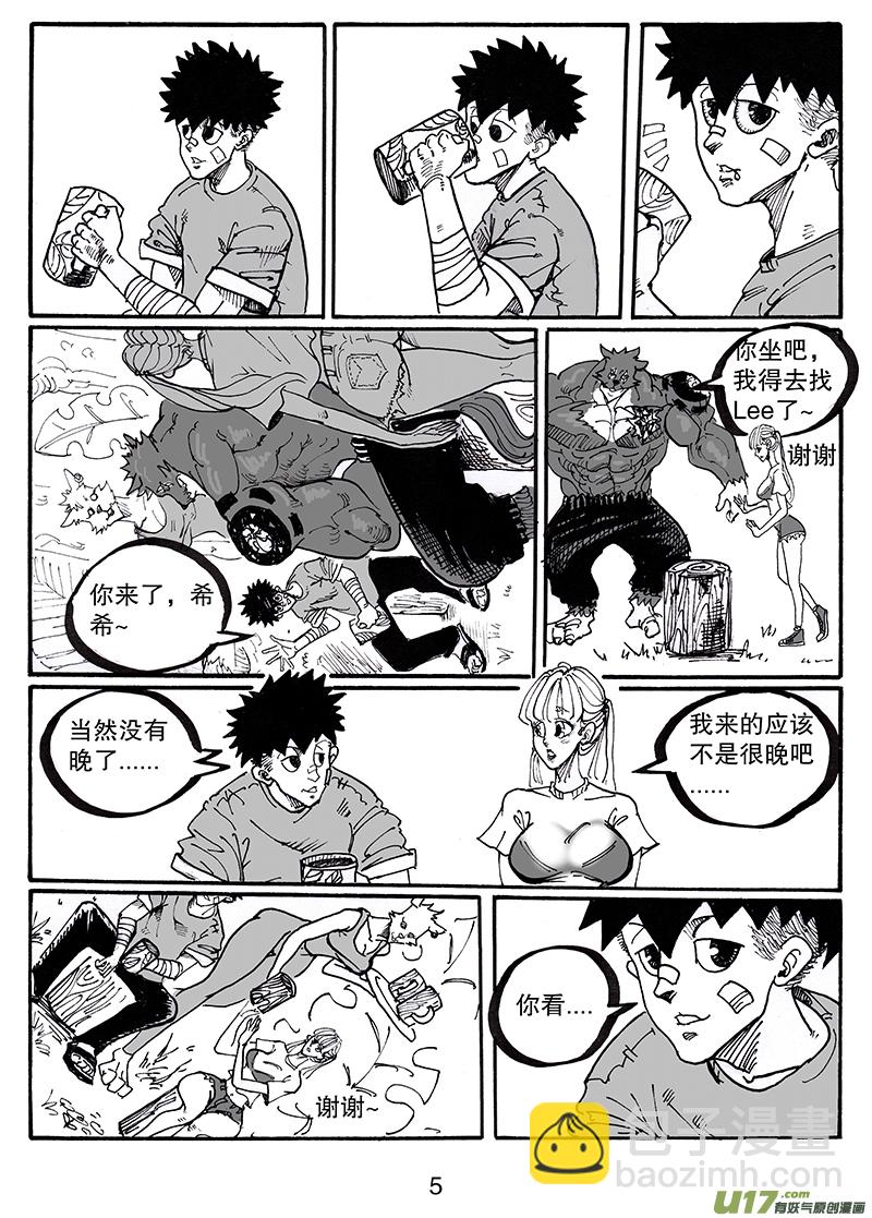 第八十三话 一家人5