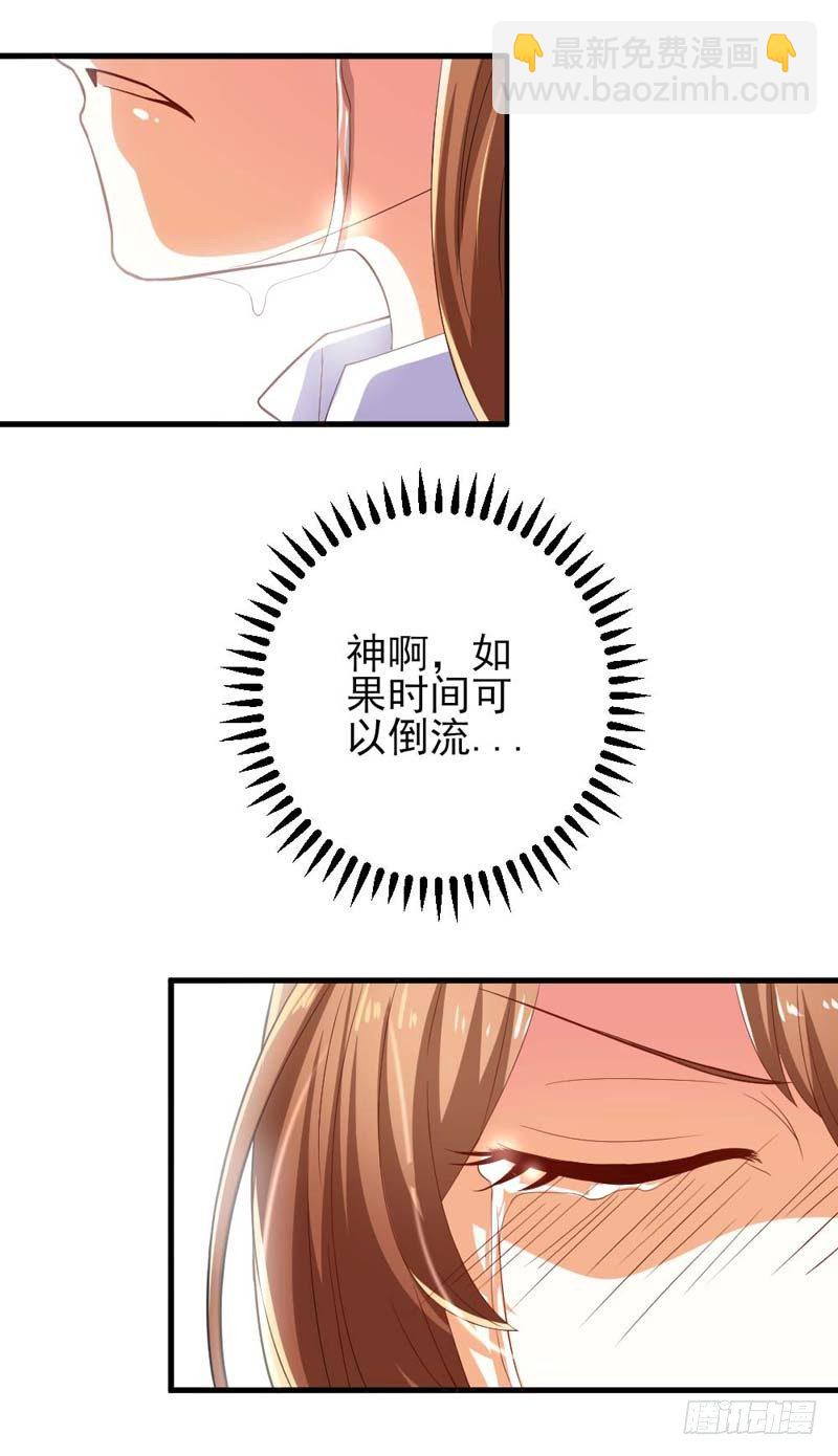 002.亲眼见证11