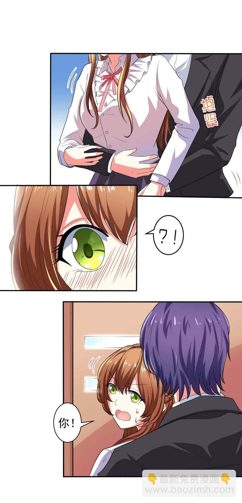 002.亲眼见证13