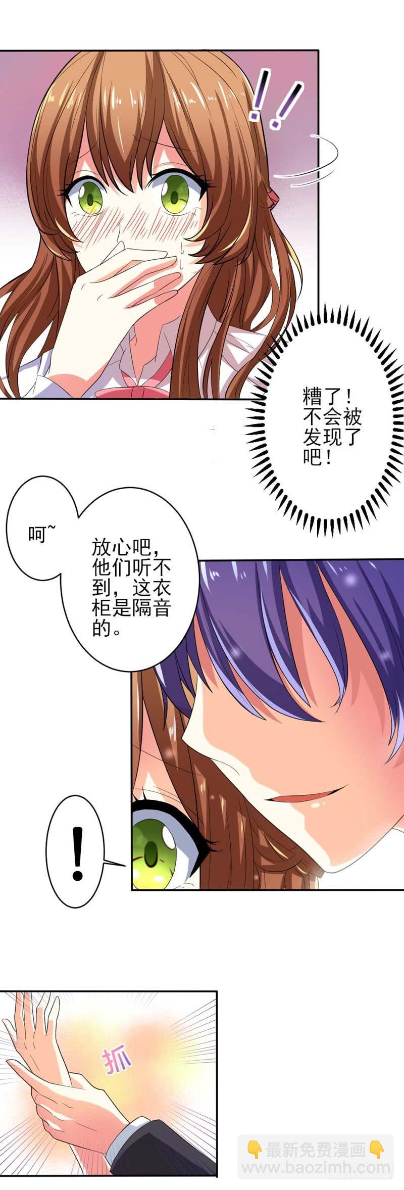002.亲眼见证14