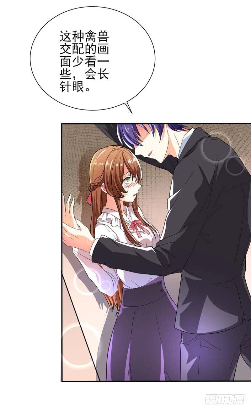 002.亲眼见证15
