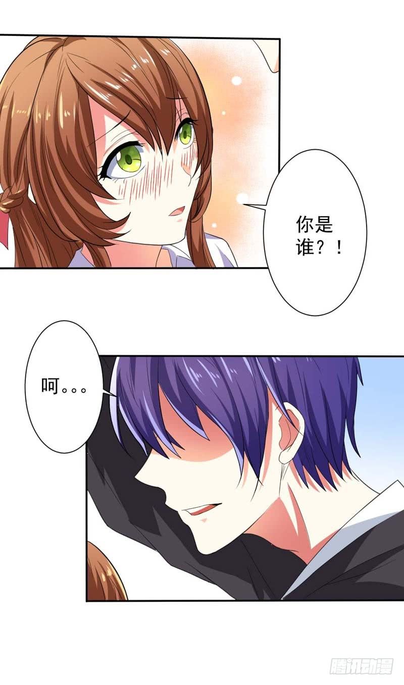 002.亲眼见证16