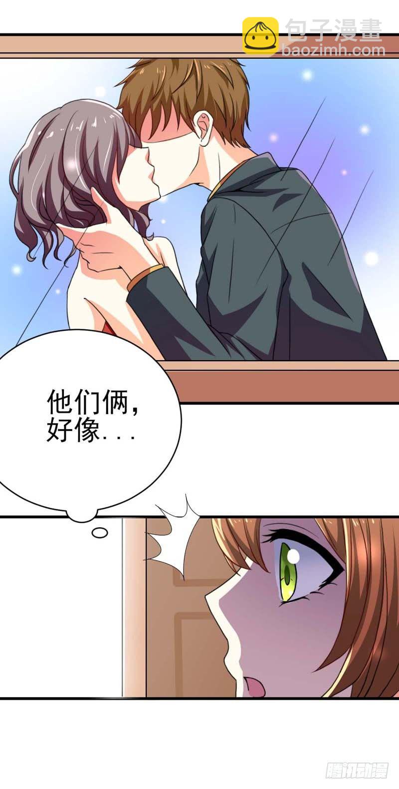 002.亲眼见证4