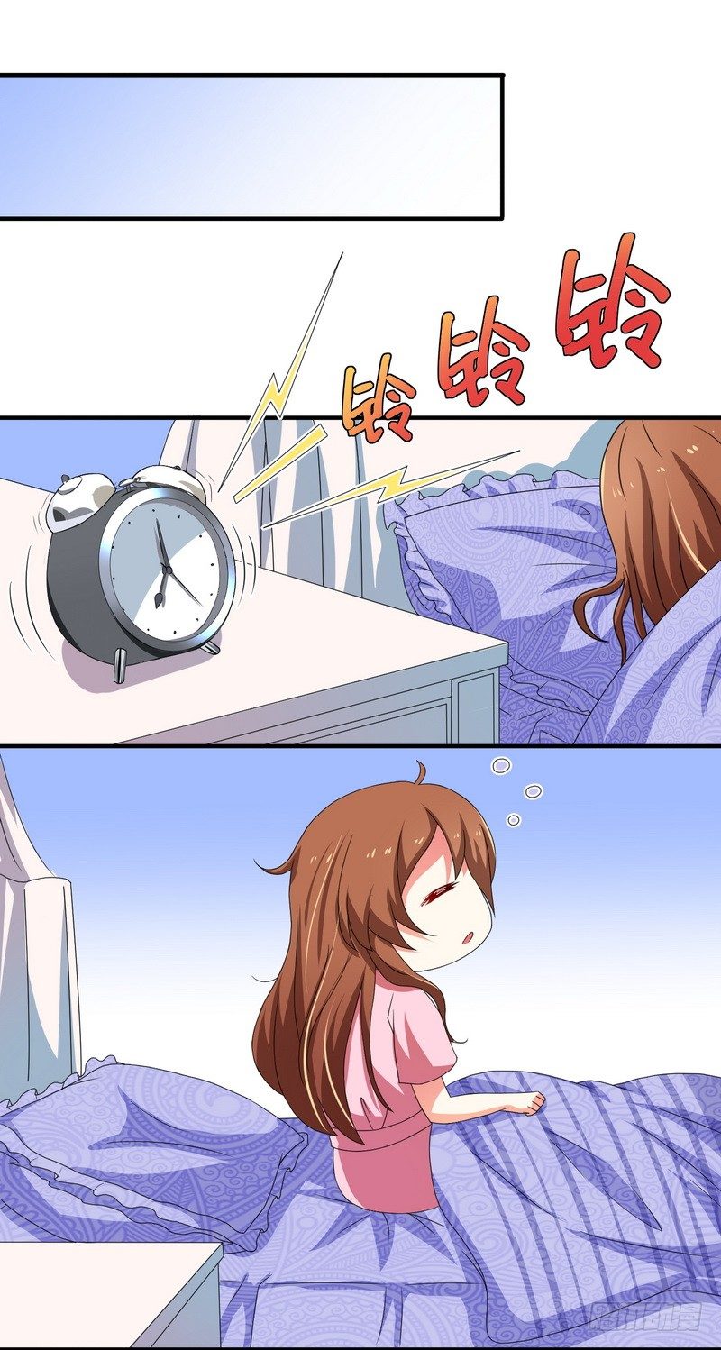 008.面试成功太好了3