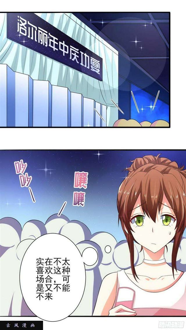 014.豪华病房1