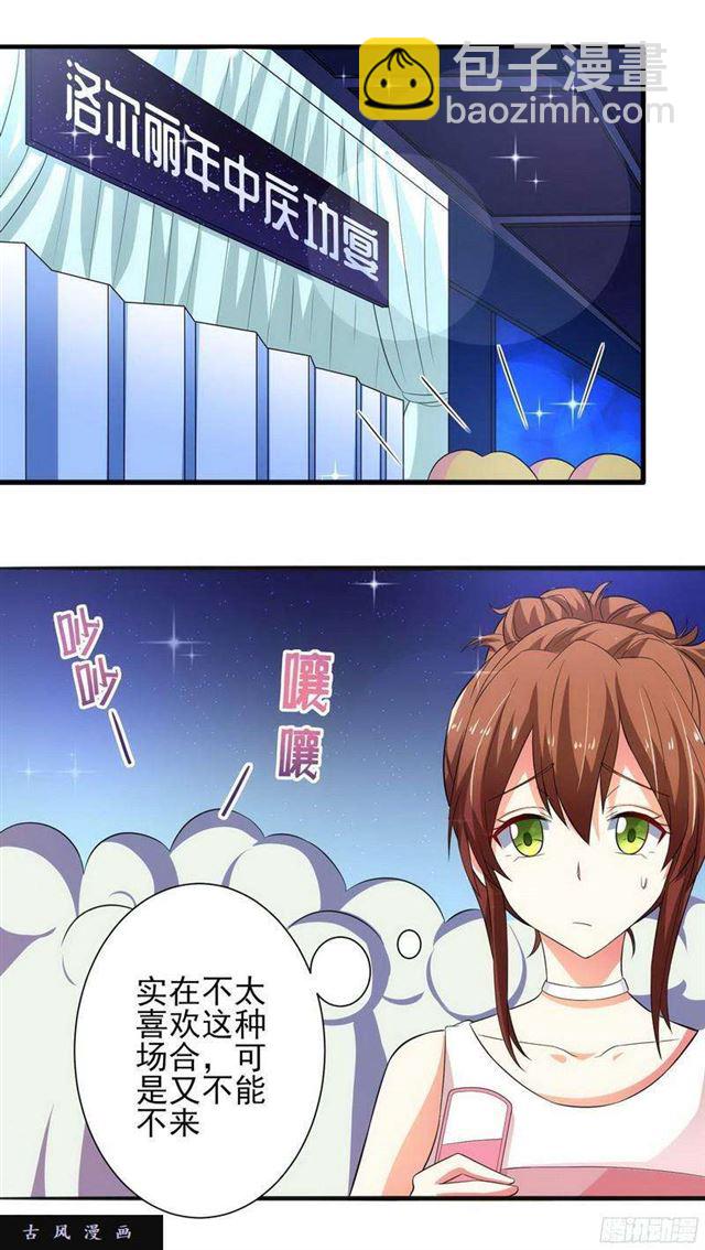 014.豪华病房16