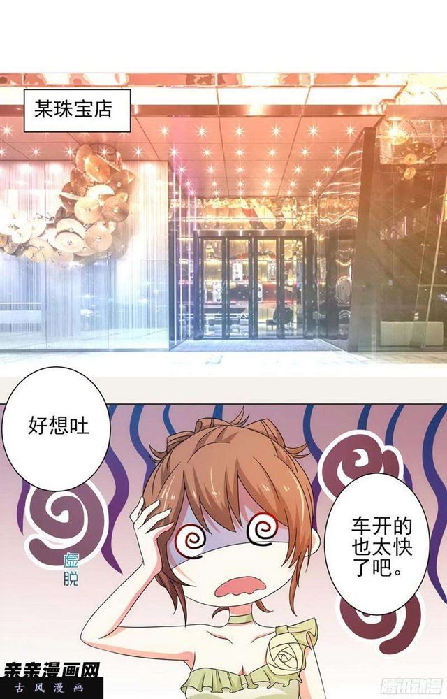 017 绑架者竟然是！？0