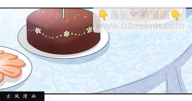 021.前夫大闹生日聚餐17