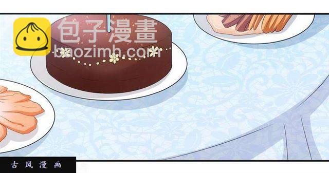 021.前夫大闹生日聚餐23