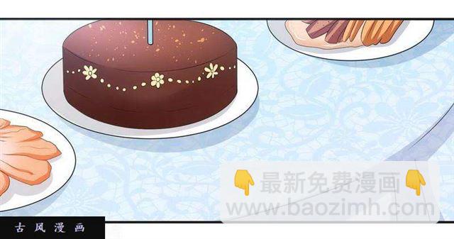 021.前夫大闹生日聚餐8