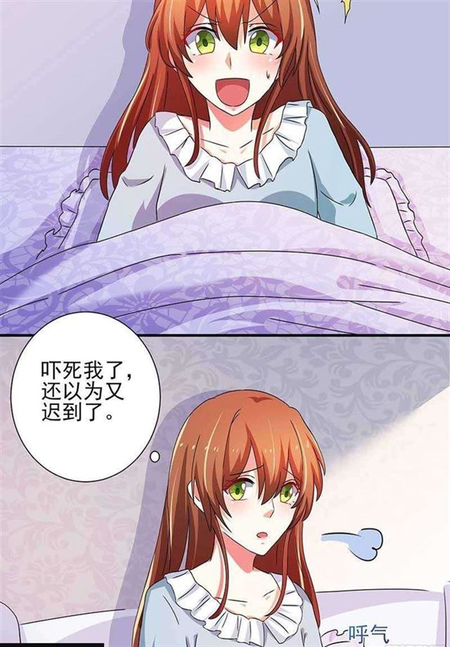 023.压抑感情1
