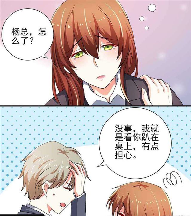 023.压抑感情10