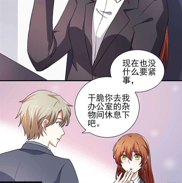 023.压抑感情12