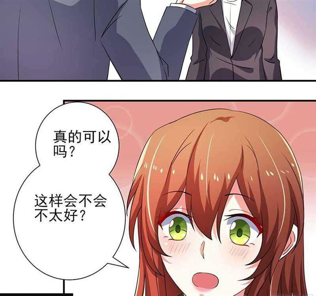023.压抑感情13