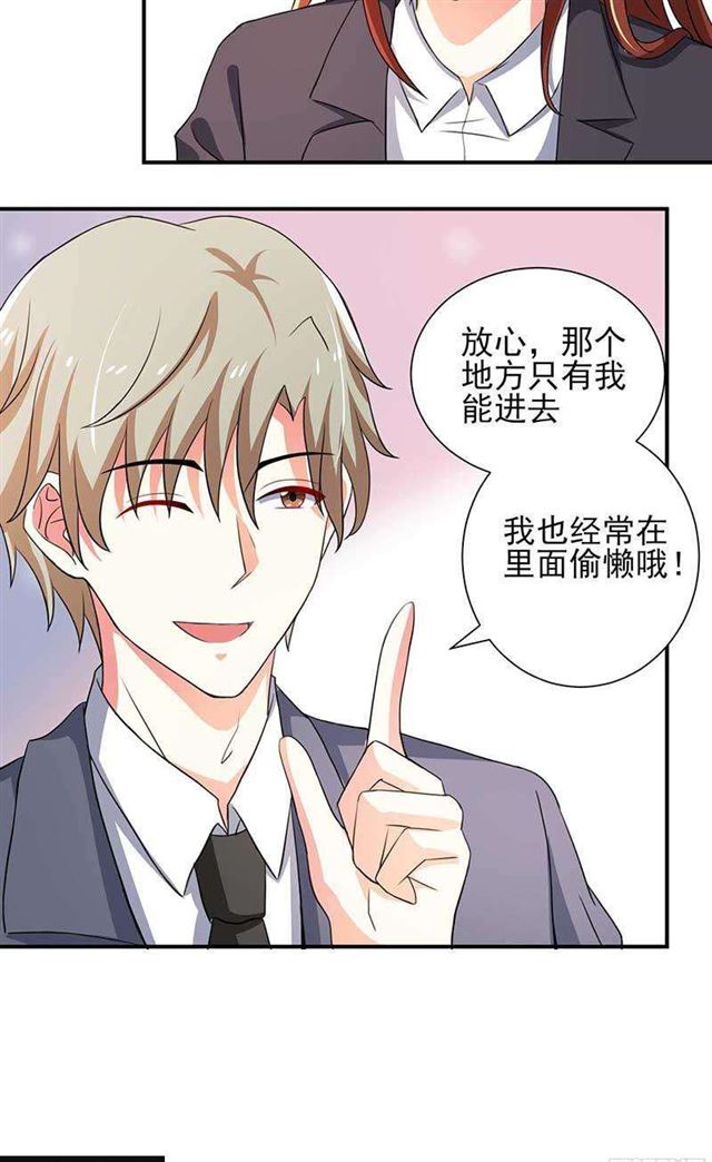 023.压抑感情14