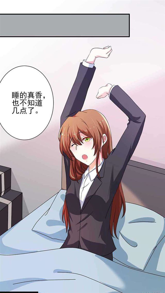 023.压抑感情19