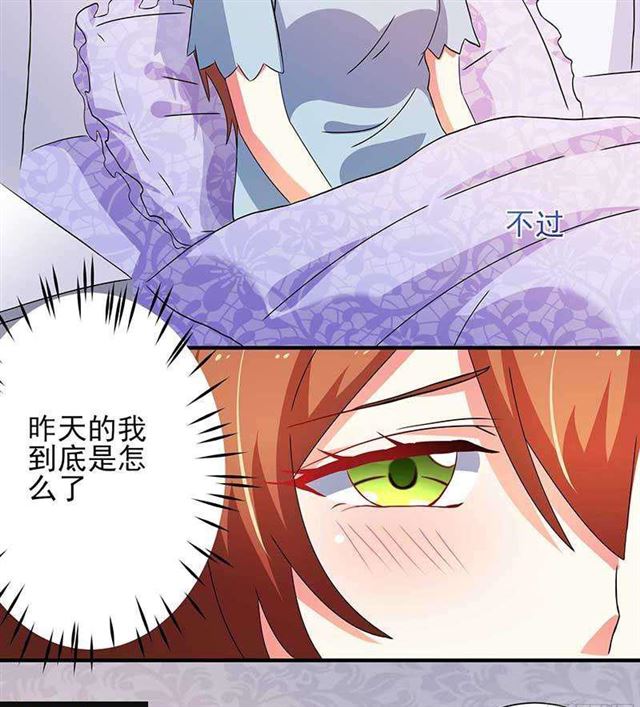 023.压抑感情2