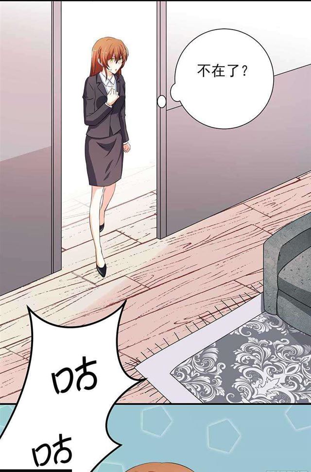 023.压抑感情21
