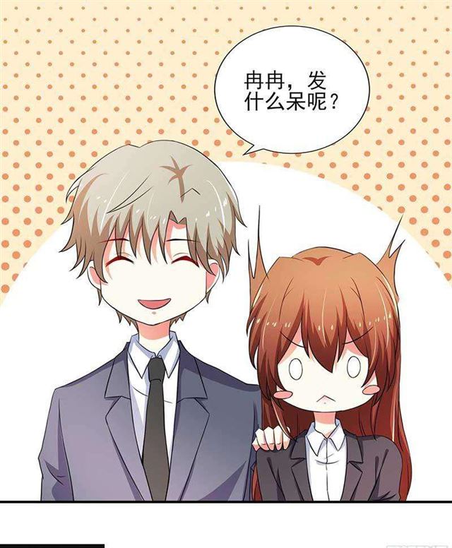 023.压抑感情23