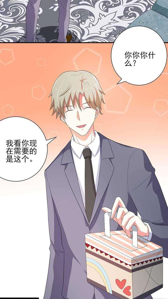 023.压抑感情25
