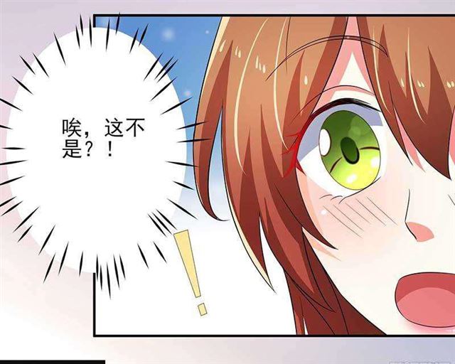 023.压抑感情26