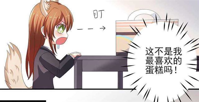 023.压抑感情27