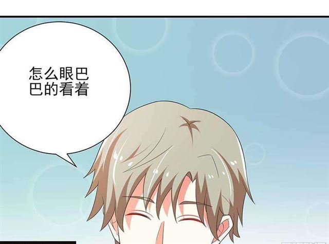 023.压抑感情29
