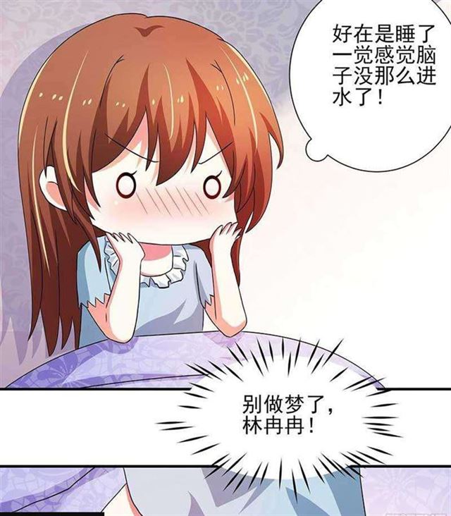023.压抑感情3