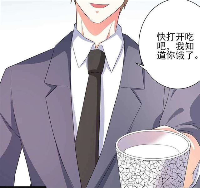 023.压抑感情30