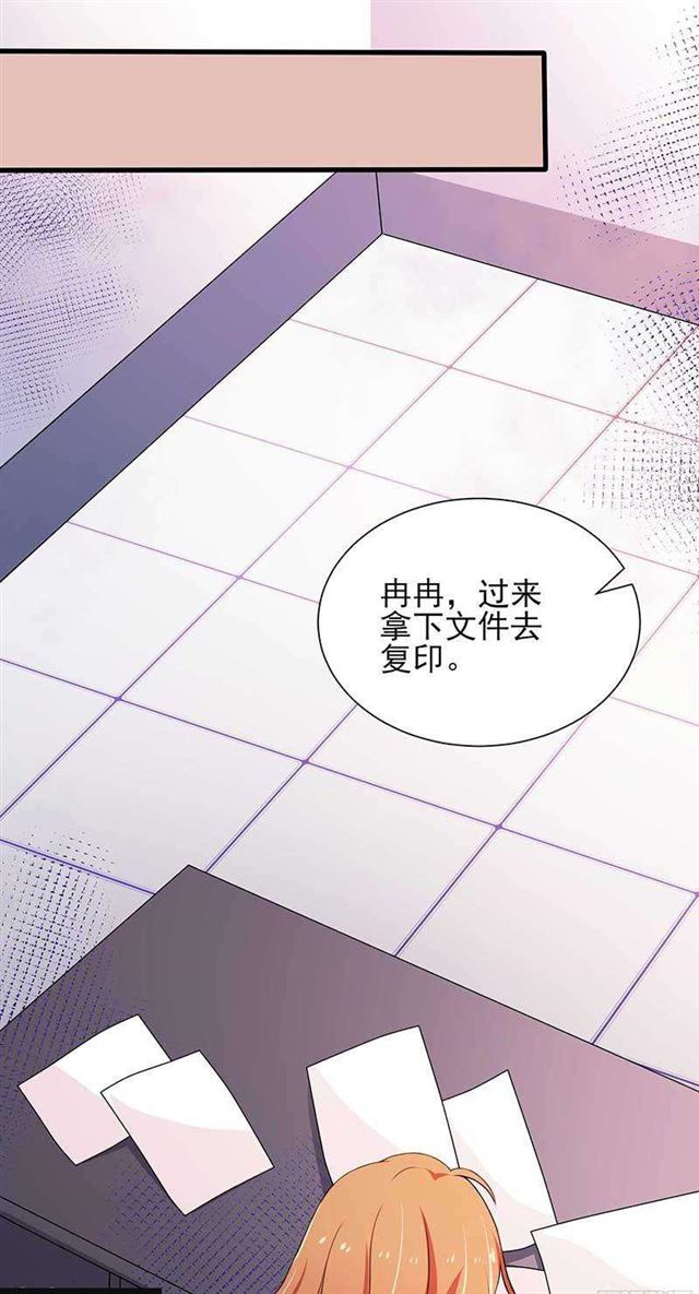023.压抑感情5