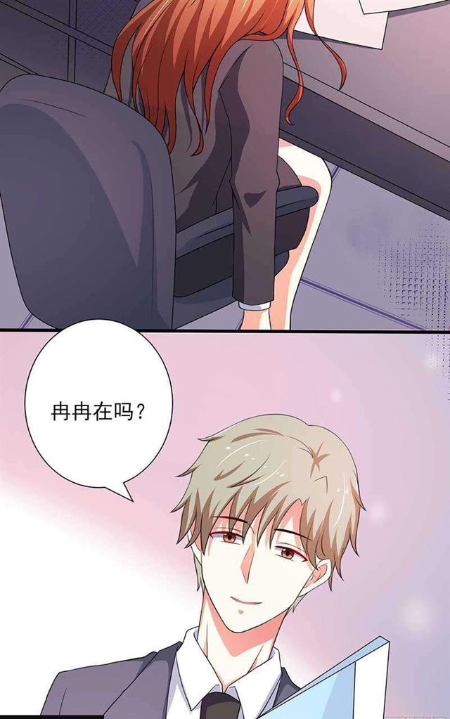 023.压抑感情6