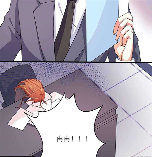 023.压抑感情7