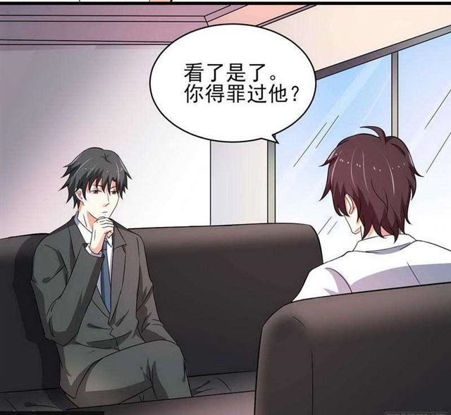 025 换房子10