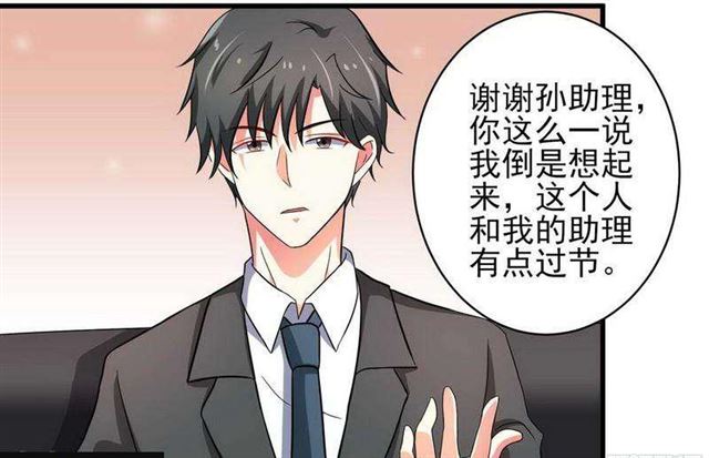 025 换房子11
