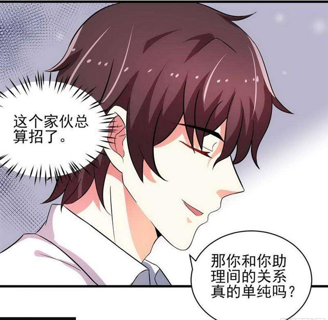 025 换房子12
