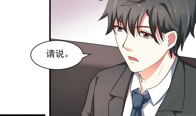 025 换房子14