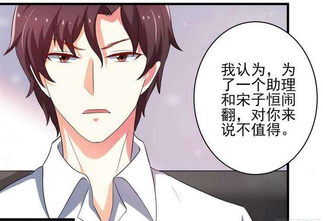 025 换房子15