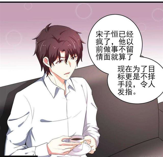 025 换房子16