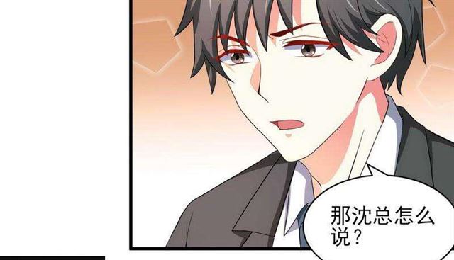 025 换房子18