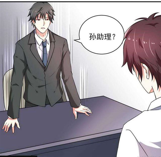 025 换房子2
