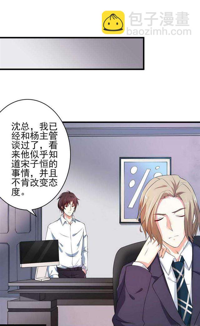 025 换房子20
