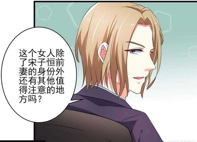 025 换房子21