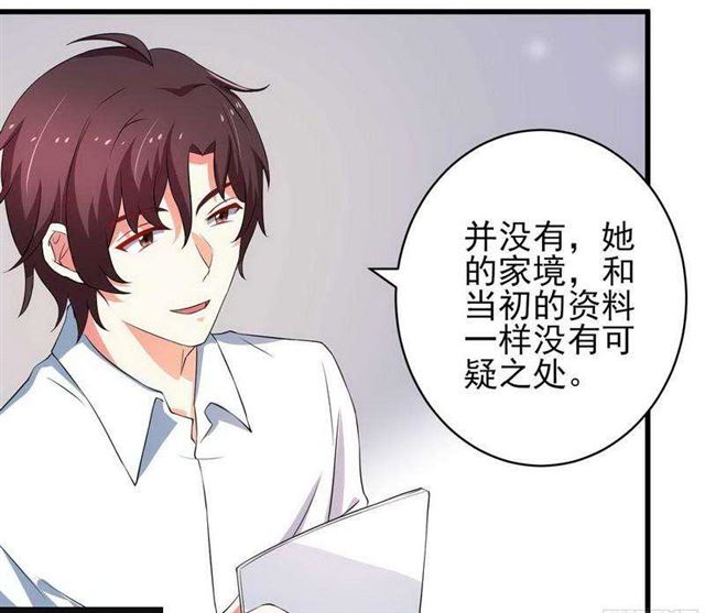 025 换房子22